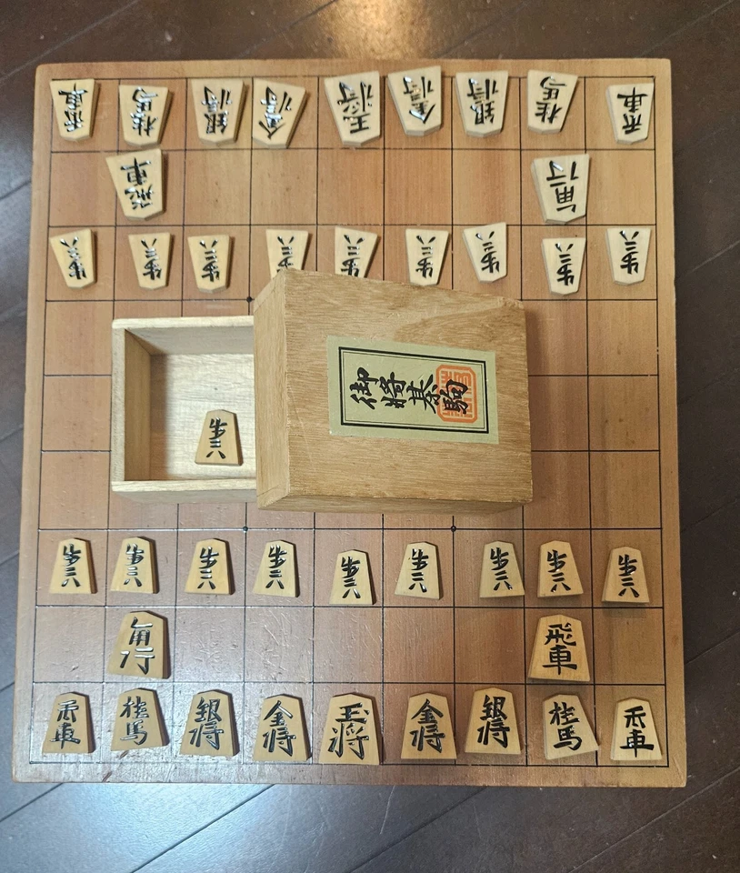 Japanese Chess Shogi Board Vintage Antique Used Japan with Shogi Koma pieces - Image 3 of 4