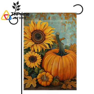 Fall Pumpkin Sunflower Garden Flag for Outside 12x18 sunflower fall pumpkin
