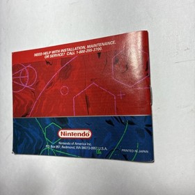 Red Alarm with box and manual (Nintendo Virtual Boy, 1995)