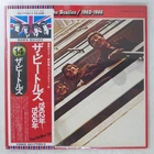 BEATLES 1962-1966 APPLE EAS77003 2LP