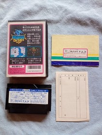 Dragon Spirit W/Box Manual Famicom FC Retro Rare Used Game Good NTSC-J JP
