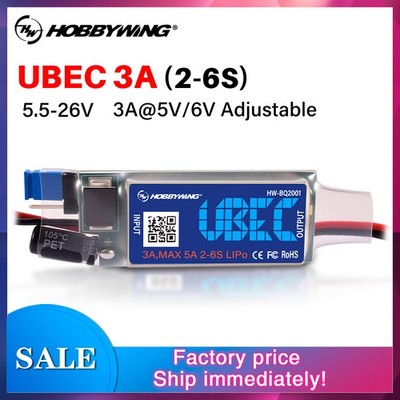 Hobbywing 3A UBEC Power Stabilization Module 2-6S For RC Helicopters Fixed Wing