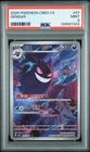 2025 POKEMON SIMPLIFIED CHINESE CBB3 C-GEM PACK VOL 3 #07 GENGAR PSA 9
