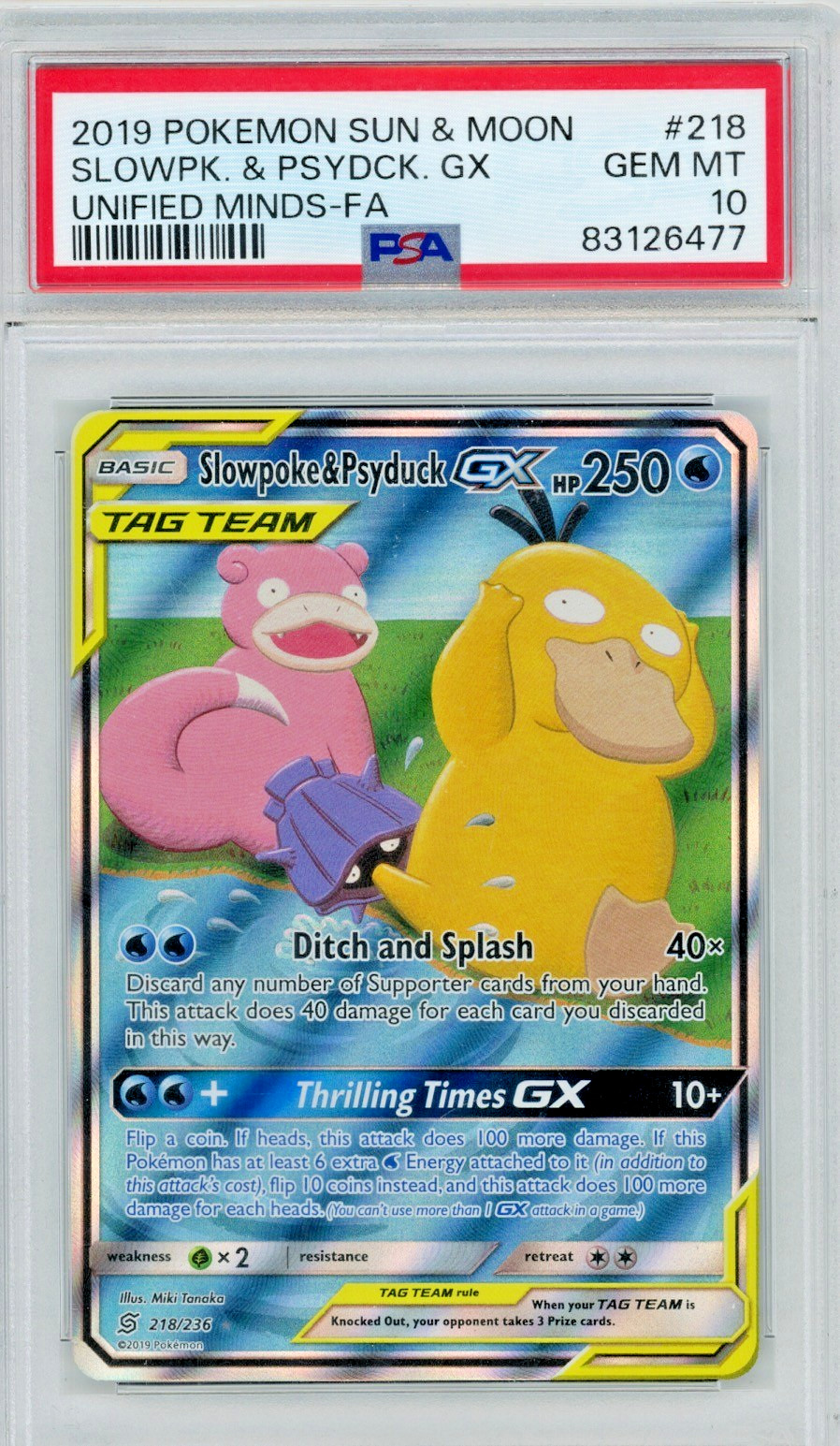 2019 Pokemon Sun & Moon Unified Minds Slowpoke & Psyduck GX #218 Full Art PSA 10