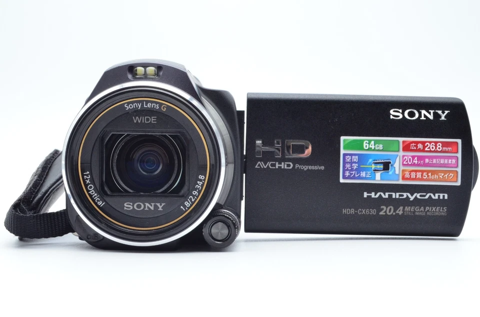 [NEAR MINT] Sony Handycam HDR-CX630V Full HD Camcorder 32GB Tested - Image 3 of 4