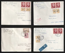 Turkey Four Subesi Branch Postmark Covers