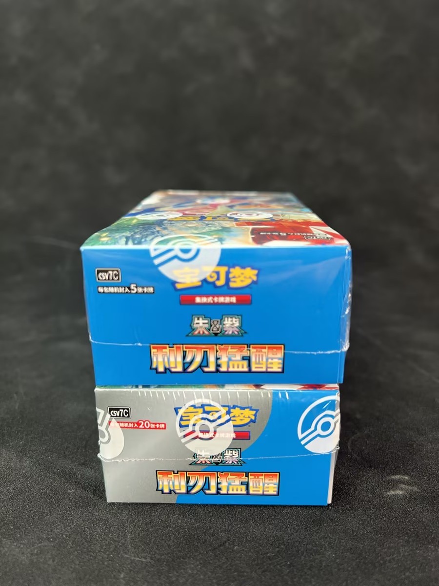 Pokemon TCG Chinese S&V CSV7C Blade Awakened Slim & Jumbo Booster