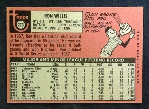 1969 Topps Pick a Card Complete your Set VG-NM-MT 1-388 UPDATED 2/2025 - Picture 235 of 326