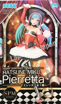 mikuロクシタン SEGA FiGURiZM Hatsune Miku Project Diva Mega 39s Catch the