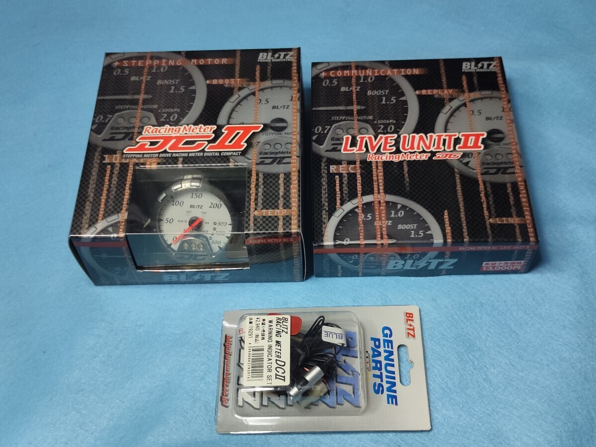 BLITZ  ブリッツ　パワーメーター i-D POWER METER i-D D1spec BLITZ(ブリッツ)の多機能メーターの