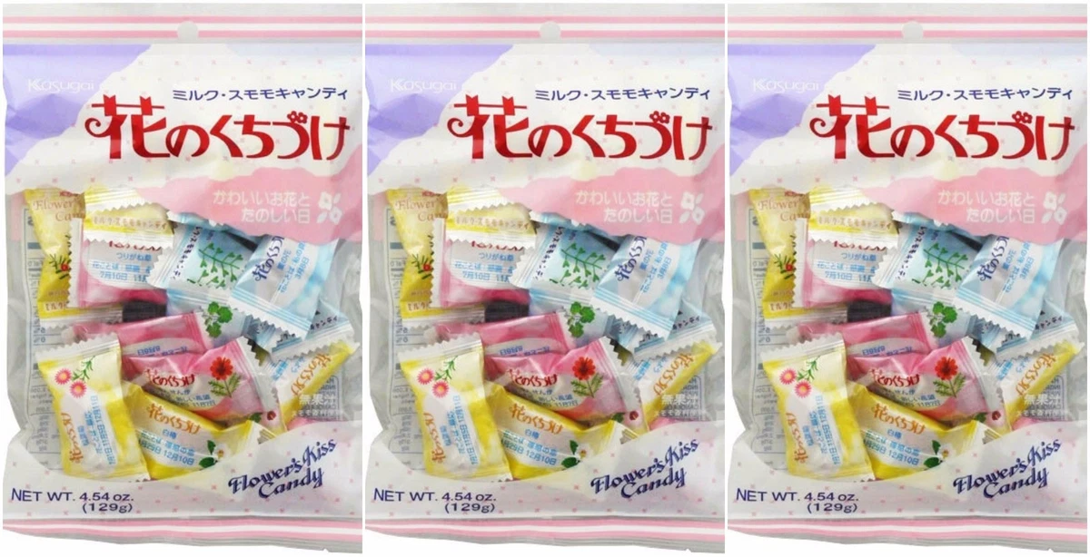 Japanese Candy Kasugai Candy Kasugai Plum Flavored Milk, 49 OFF