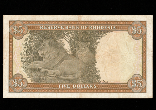 Rhodesia 5 Dollars 1972 P-32 * Giraffe * VF - Picture 2 of 4