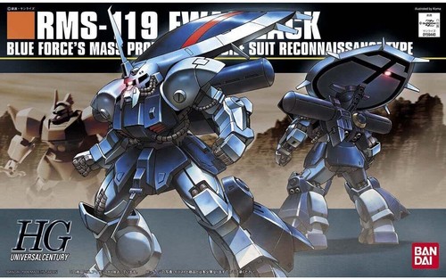 HGUC Mobile Suit ZZ Gundam Isaac 1/144 Scale Color-Coded Plastic Model - Picture 5 of 5