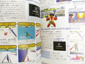 WINTER HEAT Official Guide Sega Saturn 1998 RARE Japan Book SB32