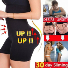 Tummy Control High Waist Panties Body Shaper Butt Lifter Shapewear Underwear US
