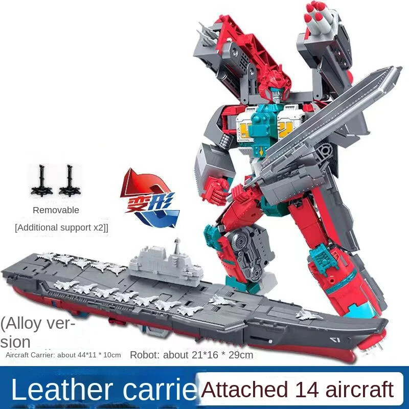 Transformation Toys SHANDONG Aircraft Carrier with 14 Plane Model