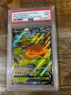 POKEMON  2022 Ultra Prem Coll SWSH Promo Full Art CHARIZARD V #260 PSA 9 Mint