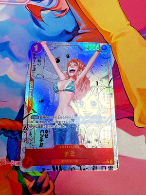 NAMI MANGA ALT ART OP01-016 R ONE PIECE CARD THE BEST PRB-01 COMIC PARALLEL