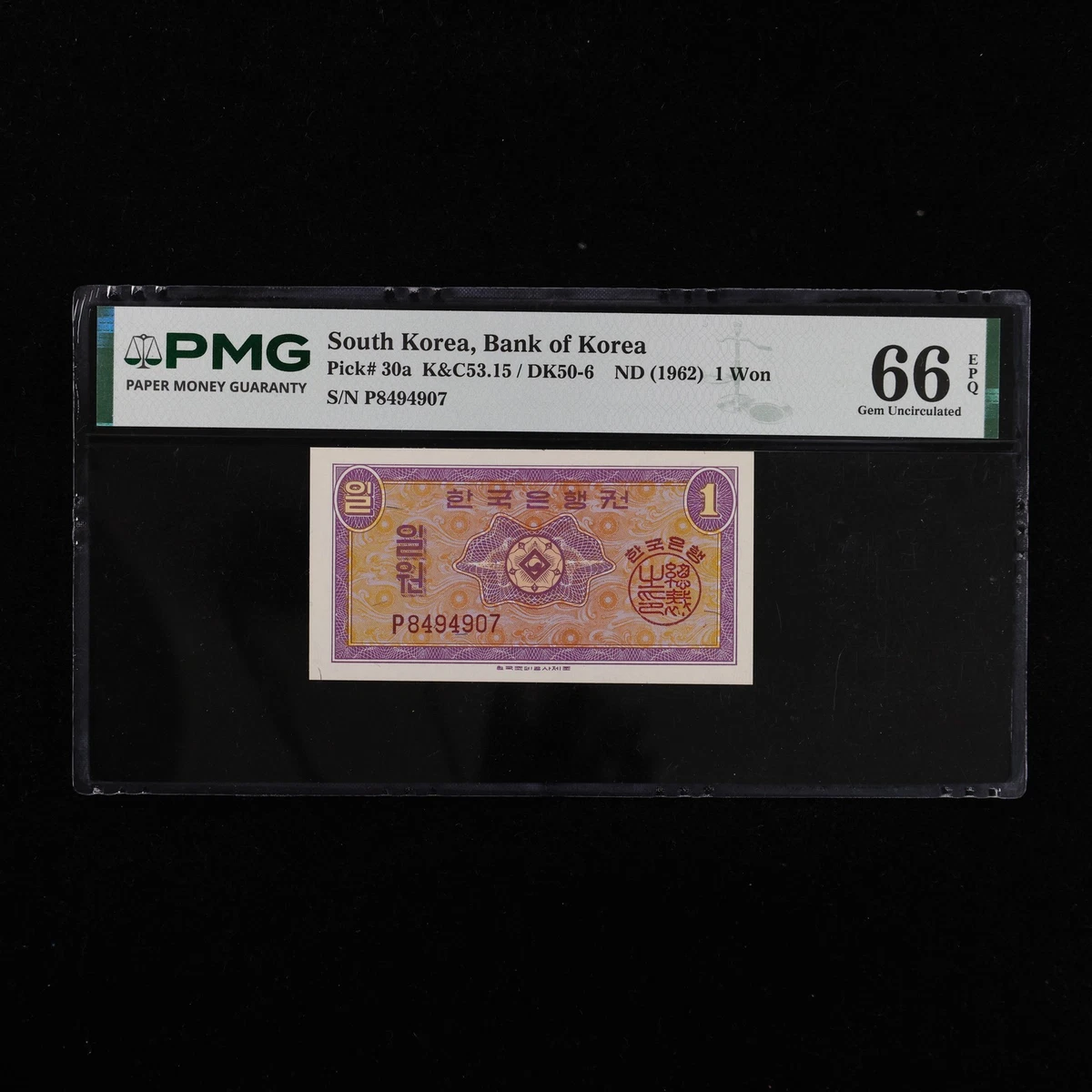 66 级韩国纸币| eBay