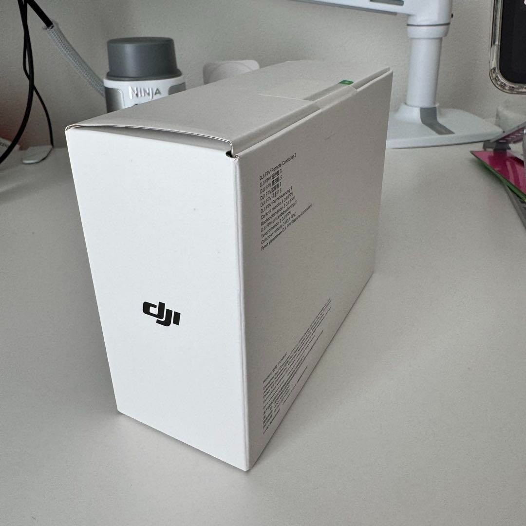DJI FPV Remote Controller 3 Manual Mode Enabled Camera Drone