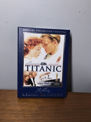 Titanic DVD Special Collector's Edition 3-Disc Set (2005)_Digitally Mastered