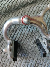 730 Classic Side Pull  Aluminum Bike Brake Caliper Rear