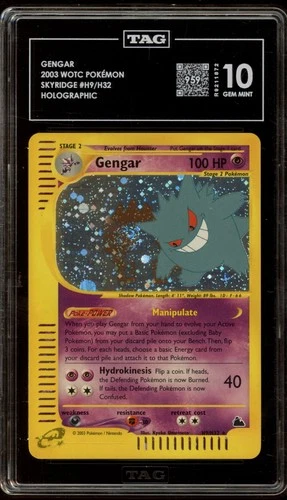 Pokemon Gengar Skyridge Holo Rare #H9 TAG 10 Gem Mint