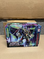 Transformers Legacy Evolution Voyager Class Nacelle Amazon Exclusive NISB