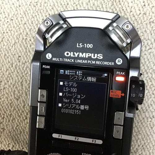 Olympus LS-100 Multi-Track Linear PCM Voice Recorder Audio Field Device Japan - Picture 2 of 11