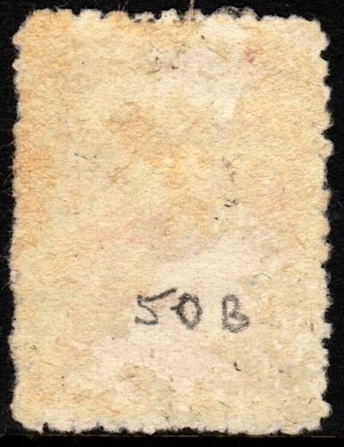 Korea Stamp Condition-as in the photo. Buy-as is. I am not an expert - Picture 2 of 2