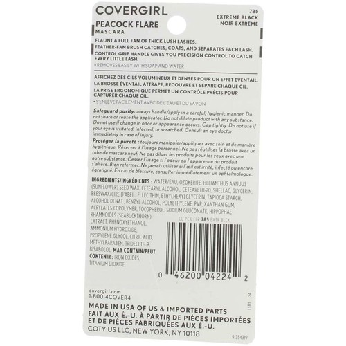 COVERGIRL Peacock Flare Mascara #785 Extreme Black 0.3 fl oz - Picture 5 of 5