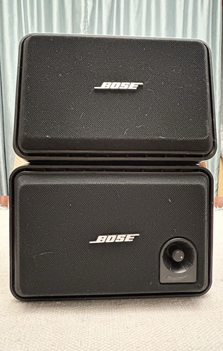 Bose Lifestyle Powered Speaker System - Paar - getestet & funktionsfähig - Bild 2 von 13