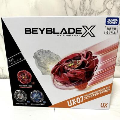 Takara Tomy Beyblade X UX-07 Phoenix Rudder Booster Deck Set Japan