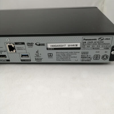 Panasonic DMR-4CW200 Blu-ray Recorder 2TB Used w/Accessories Panasonic DMR-4CW200 Blu-ray Recorder 2TB Used w/Accessories