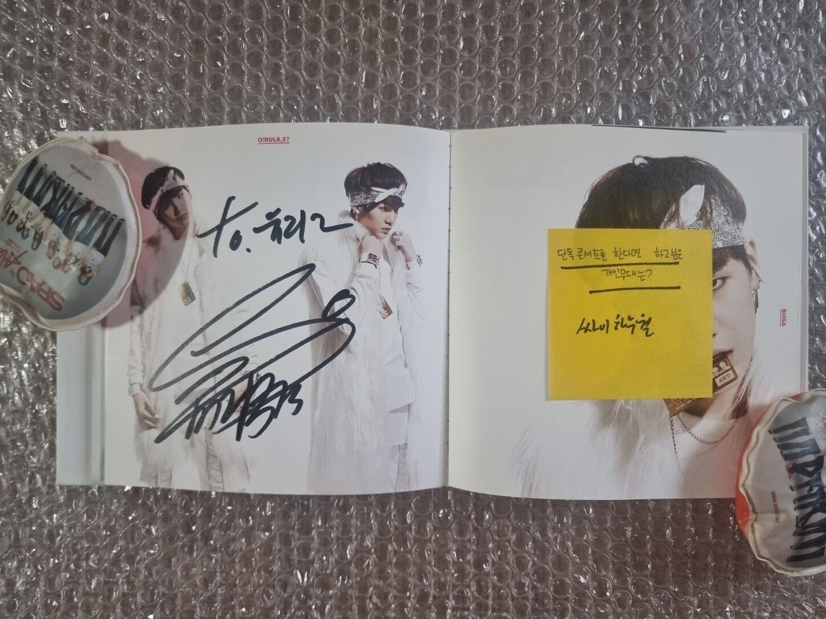 BTS BANGTAN BOYS Fan Sign Event Album ORUL82 Autographed