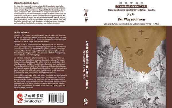 Thumbnail - Chinas Geschichte Comic - China Durch Seine Geschichte Verstehen -