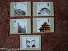 PHQ Stamp card set OGH OLYMPIC GAMES, 2008. 5 card set. Mint Condition