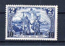 T&uuml;rkei 21I/II GUTE TYPE * MH 110EUR (GA6983