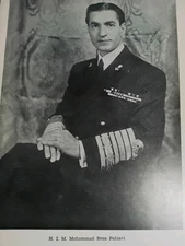 H. I. M. MOHAMMAD REZA PAHLAVI _ LE ROSEY INSTITUTE _ MONARCH SHAH OF PERSIA