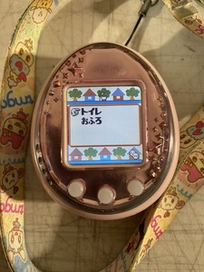 2004 / 2011 BANDAI Tamagotchi IDL Japan Exclusive Rare Lanyard