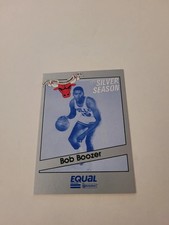 !!! BOB BOOZER EQUAL ODDBALL BASKETBALL CARD $$