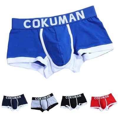 Herren Klassische Sport Boxershorts mit Bulge Pouch Bequem Midrise Baumwolle