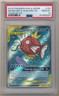 2019 POKEMON SUN & MOON TEAM UP FULL ART MAGIKARP & WAILORD GX #161 PSA 10 GEM