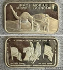 Iraqi Mobile Missile Launcher Camel Nuts Silver Trade Unit 1oz .999 Silver Bar