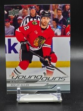 2024-25 Upper Deck Series 2 - Young Guns Nolan Allan #491 (RC)