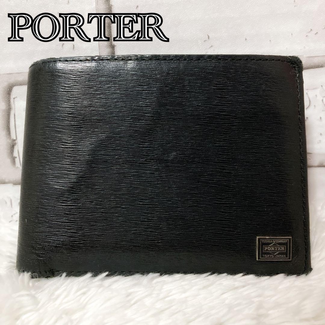 Excellent condition Porter Current Folding Wallet… - image 1
