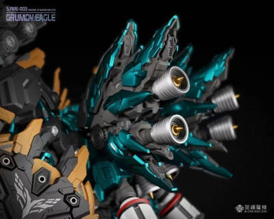 Blend Nucleus S.Fire 003 GrumdyEagle 31.5cm Action Figure Blend Nucleus S.Fire 003 GrumdyEagle 31.5cm Action Figure