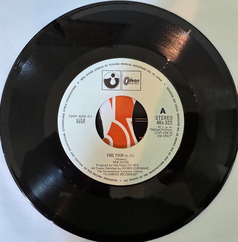 PINK FLOYD FREE FOUR/ABSOLUTELY CURTAINS JAPAN PROMO 7PS REPRINT - Imagen 2 de 4