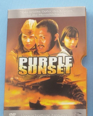 DVD / Purple Sunset / Ungeschnitten /Neuwertig