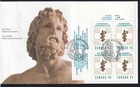Canada FDC 1998 Health Professionals, UL inscription PB sc#1735